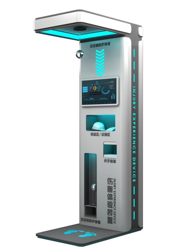 UG环球视讯 UG环球视讯