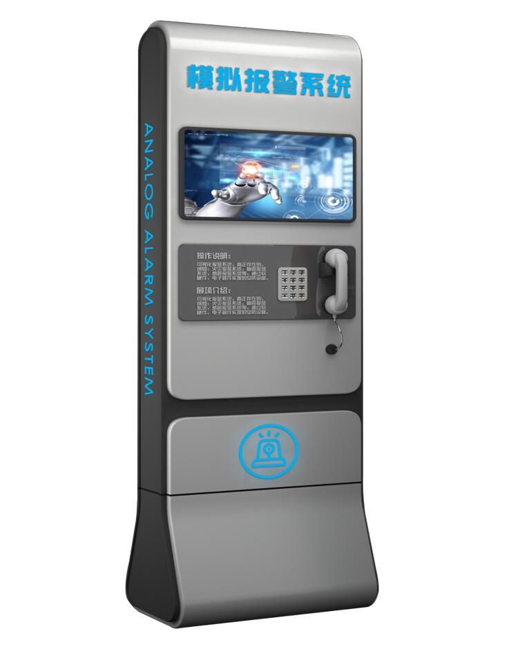 UG环球视讯 UG环球视讯
