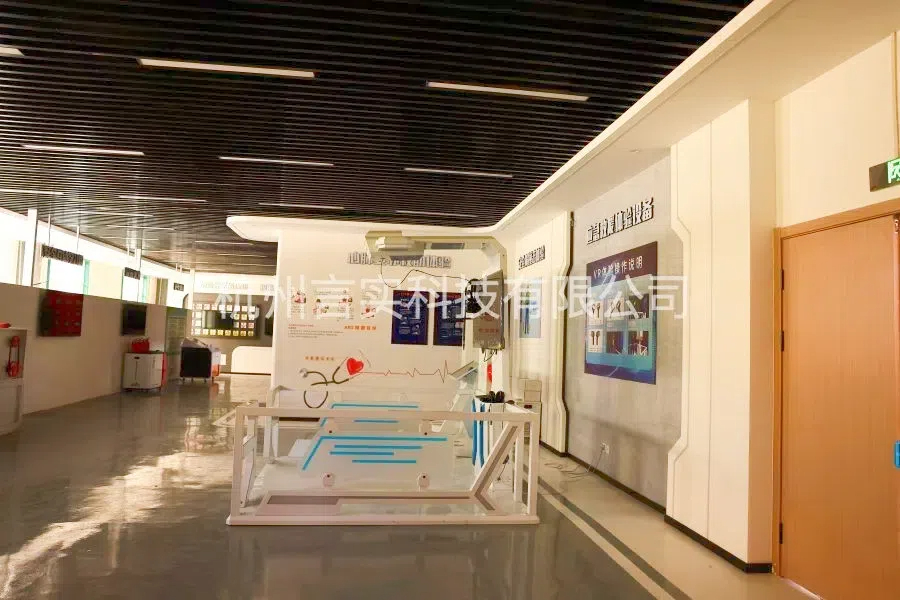  成功案例 UG环球视讯