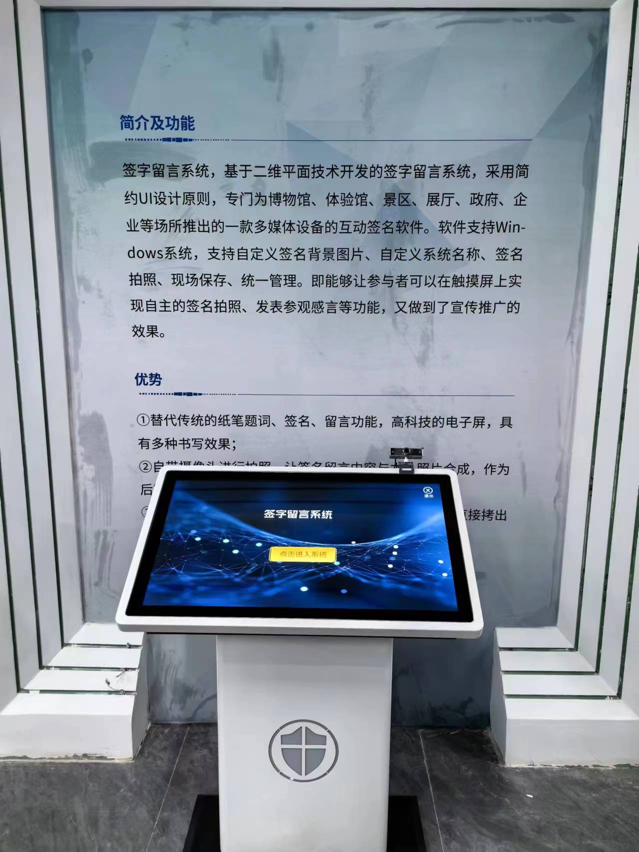  化工安全宣教、履历、工伤预防个别防护实训  幼我防护与职业健全宣教履历设备 UG环球视讯