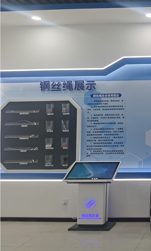  UG环球视讯