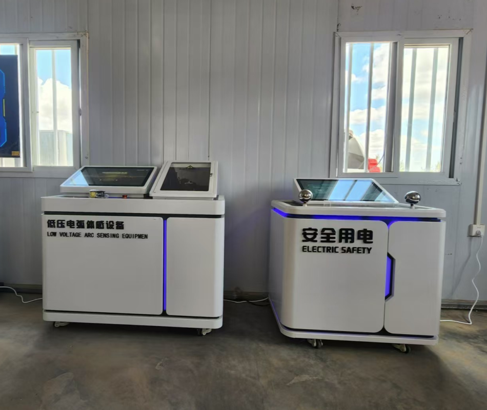 UG环球视讯 UG环球视讯