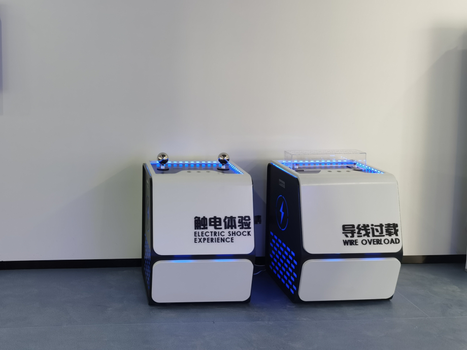  UG环球视讯
