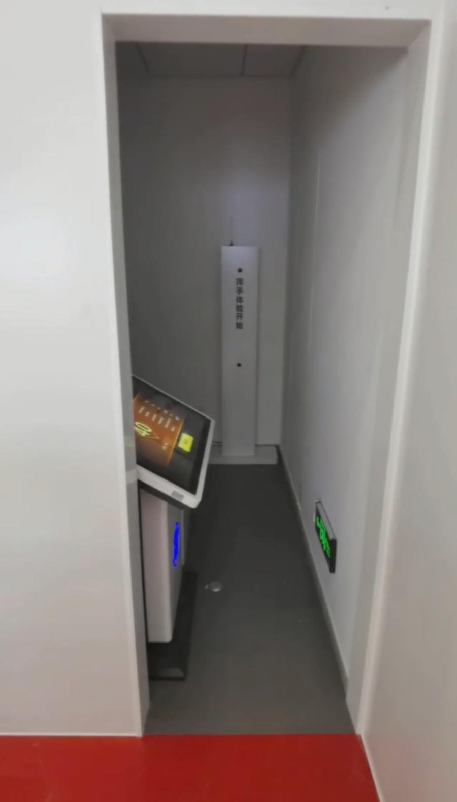 UG环球视讯 UG环球视讯
