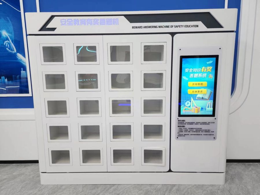  化工安全宣教、履历、工伤预防个别防护实训  幼我防护与职业健全宣教履历设备 UG环球视讯