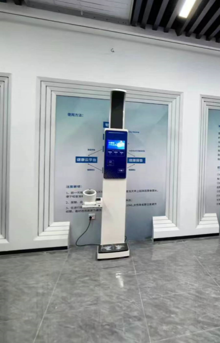  化工安全宣教、履历、工伤预防个别防护实训  幼我防护与职业健全宣教履历设备 UG环球视讯